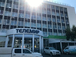 Юридическое агентство «Опора» — Фото офиса 1